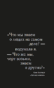 Загадка по имени Кристобаль Баленсиага